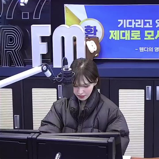 Wendy's Memorable Moments on SBS Youngstreet Radio