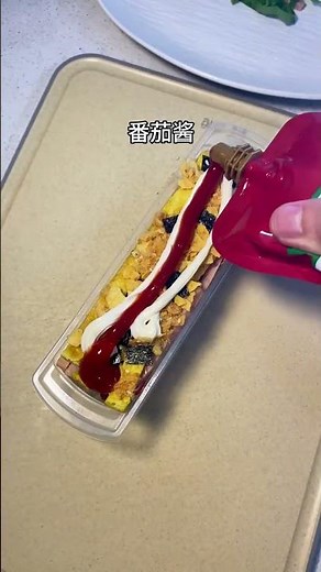 Easy Homemade Sushi for Beginners