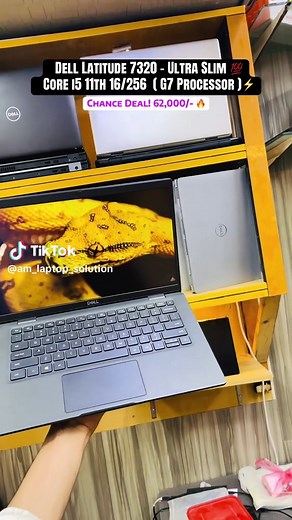 Dell Latitude 7320: Premium Business Laptop for Professionals