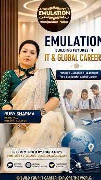 Why Educators Recommend Emulation | Ruby Sharma's Testimonial