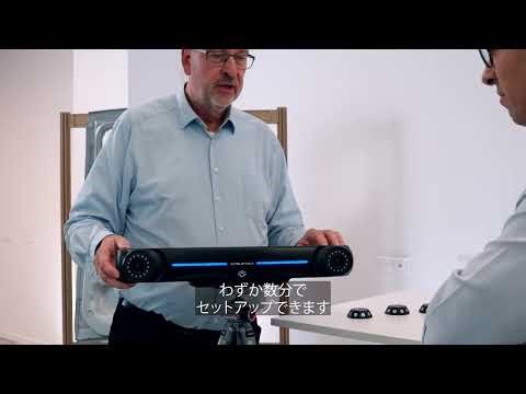 PolyWorks × Scanology | Short 2 JA