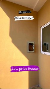 Ahmad City LDA approved Gujjumatta Lahore 0300-6207788 Musa Developer | Rizwan Himmat Mayo | Facebook