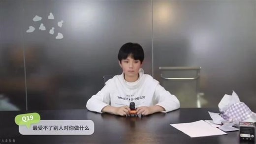 议论我有什么用 超越我才是本事#向全世界安利 #神级舞台 #王橹杰 #wlj