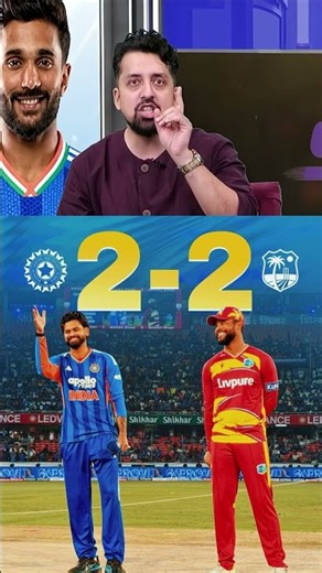 Team India West Indie’s Ka Score Equal