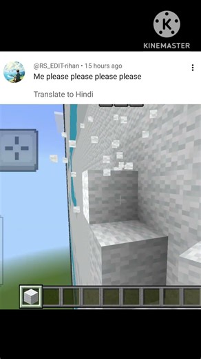 Subscriber Pixal Art In Minecraft || 300/300 Pixal Art || #shorts #minecraft#pixelart