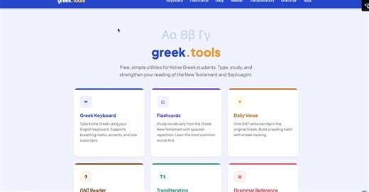 Greek.Tools Website | Daily Dose of Greek