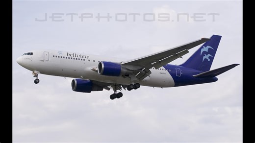 贝尔维尤航空（Bellview Airlines）曾经运营的机队盘点