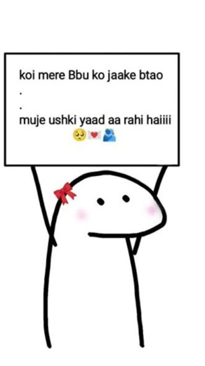 taklu meme #youtubeshorts #funny #trend #memes #viral #comedy #foryou