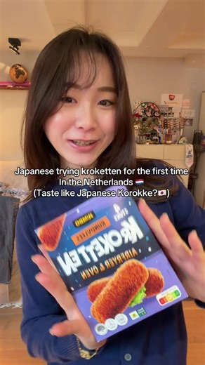 Japanese Taste Test: Kroketten vs. Korokke in the Netherlands