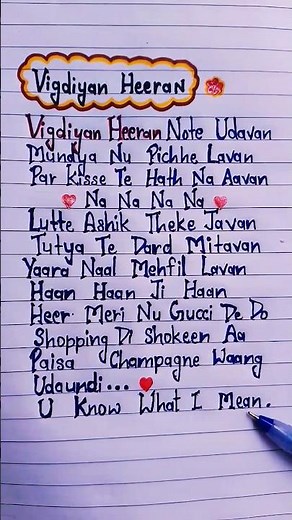 Vigdiyan Heeran - Yo Yo Honey Singh and Urvashi Rautela | #lyrics #honeysingh #vigdiyanheeran #new