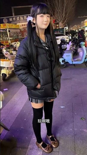 Chat Up Girls on the Street Like a Pro