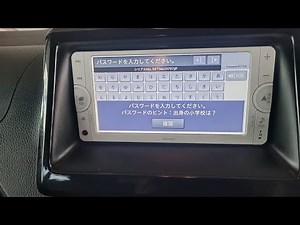 NSCP W62 Unlocking using ERC code and Password