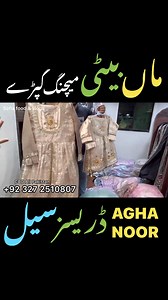 Sofia food & vlogs on Reels