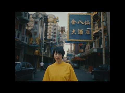 あいみょん - マリーゴールド【10th Anniversary short ver.】