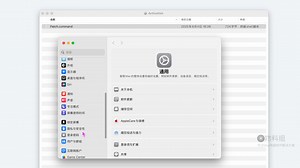 👀想在 Mac 外接硬盘装 Windows 双系统？Mac外接硬盘装 Windows 双系统想给 Mac 电脑通过外接硬盘安装 Windows 双系统