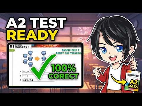JFT Basic A2 Sample Exam | Practice Your Reading Skills Now
