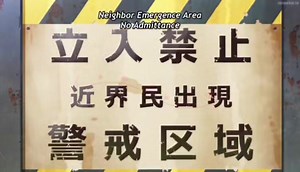 TRIGGER EPISODE 1 = PART 2 DISCLAIMER : All music and content rights belong to the original owners. This video is for entertainment purposes only. No copyright infringement intended. | AnimeArmlesh