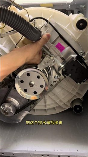 Top 5 Easy Fixes for Your Washing Machine