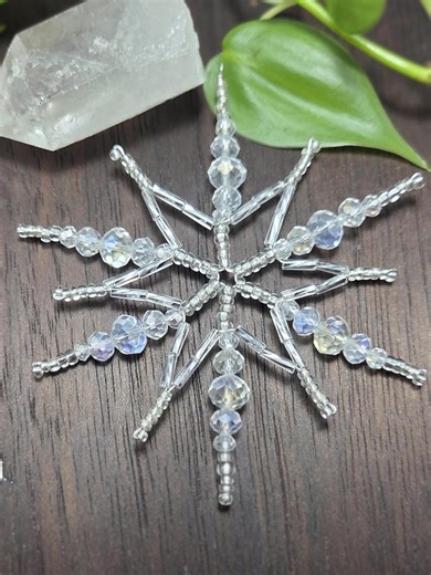 Clear Crystal Snowflake Ornament - Etsy