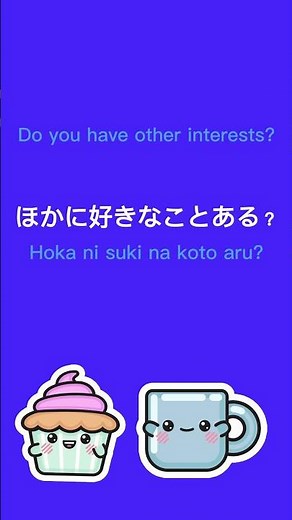 Learn Japanese by Listening. Practice japanese listening and Reading.