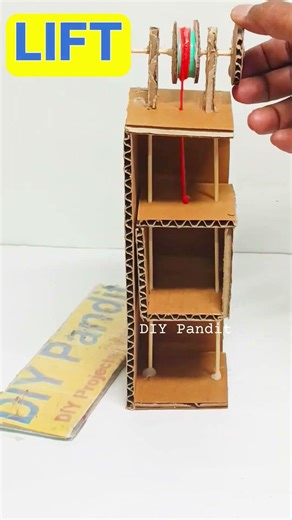 lift working model using cardboard - shorts - diypandit | DIY pandit