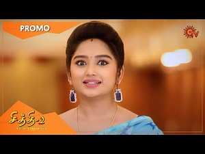 Chithi 2 - Promo | 21 May 2021 | Sun TV Serial | Tamil Serial