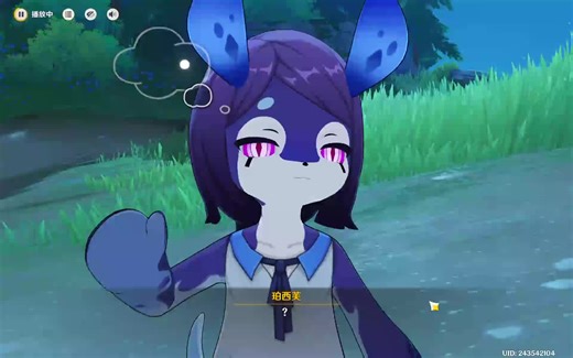 新的主线剧情任务 - 43of499