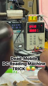 12K views · 229 reactions | DC machine reading dead phone diagnose #solutions #AsiaTelecom #viralvideoシ #training #viralvideostoday | Asia Telecom | Facebook