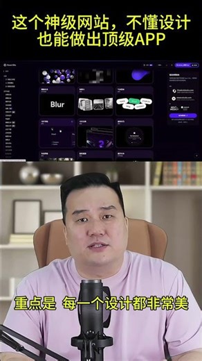 做网站/App必看！只有程序员懂的快乐：Copy & Paste 就能搞定一切