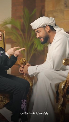 1.2M views · 57K reactions |  Produced by MJ  Direction & Cinematography: Mohamed Jalal  Editing & Color Grading: MJ  All Rights Reserved © 2025 Delivering powerful visuals with cinematic precision. MJ — where creativity meets perfection | Eng.Mohamed Jalal | Facebook