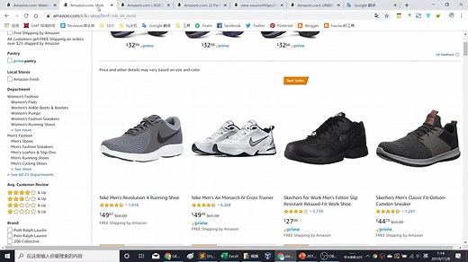 亚马逊普通链接,权威链接,超级链接,联盟链接