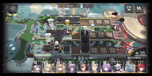 【UR-7】双人速刷 炽合金 斩业星熊 异拉