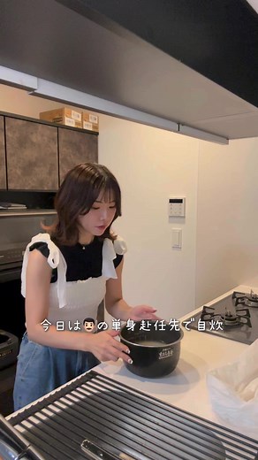 簡単で美味しいマグロの漬け丼レシピ