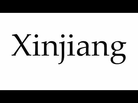 How to Pronounce Xinjiang