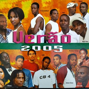 Various - Cabo Verde Productions - Verão 2005