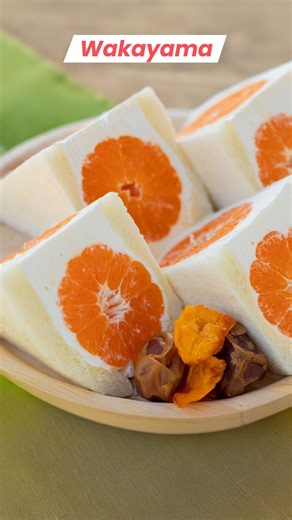 5.5K views · 101 reactions |  Taste Autumn in Wakayama, Japan  In...