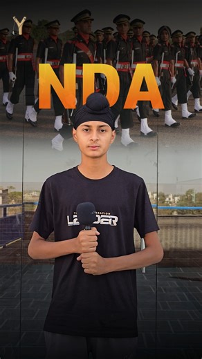 Best NDA Coaching | NDA Exam Coaching | LAKSHYA Foundation NDA Coaching #nda #nda_coaching