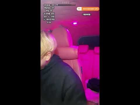 뚜란 홍대 야킹천재 새로운 인연을기다리며