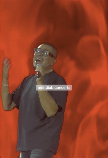Amr Diab Concerts على TikTok