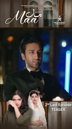 Maa 2nd Last Episode 65 Teaser #ainaasif #sunitamarshall #alyykhan #shorts #shortsfeed #drama