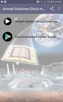 Ahmad Sulaiman Complete Quran MP3