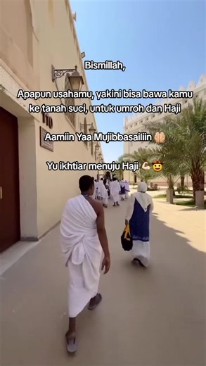 𝗛𝗮𝗷𝗶 𝗣𝗹𝘂𝘀 𝗣𝗲𝗻𝘂𝗵 𝗕𝗲𝗿𝗸𝗮𝗵 𝗕𝗲𝗿𝘀𝗮𝗺𝗮 𝗔𝗿𝗺𝗶𝗻𝗮𝗿𝗲𝗸𝗮 𝗣𝗲𝗿𝗱𝗮𝗻𝗮 𝗖𝗮𝗿𝗮 𝗣𝗲𝗻𝗱𝗮𝗳𝘁𝗮𝗿𝗮𝗻 ⭐ DP Haji Plus Rp 5 juta & No Porsi USD 4000 beserta persyaratan sbb: 1. Fc. KTP 5 lbr 2. Fc. KK 5 lbr 3. Fc. Paspor (nama 3 kata) 3 lbr (jika ada) 4. Fc. Buku nikah/akte lahir 3 lbr 5. Foto warna dng backround putih wajah close up 80% Berjilbab u wanita. Utk foto 2x3=5 lbr .3x4=10 lbr .4x6=35 lbr *Hotel ☆5:* 🔹Mekkah : Marwa Rotana/Royal Dar Eimam/Swiss Al Maqom/Setaraf �