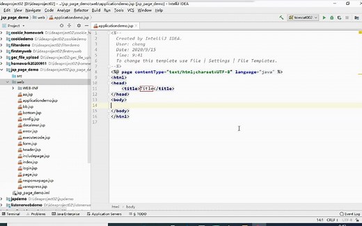 150、jsp的内置对象及四大作用域