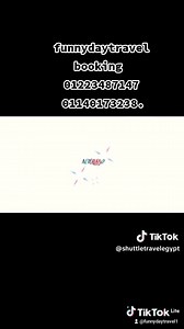 Book now at Neverland Hotel Hurghada, full board, the largest Aqua Park in Hurghada, ask about the offer | Funny day travel | Facebook