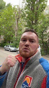 8.3K reactions · 86 shares | Continuă schimbul de replici dintre cei doi grei din main event 略 Reușește să dea KO Bordianu în prima rundă pe reguli de kickbox sau se impune Pascu la sol în repriza a doua? Aflăm pe 26 mai la Sala Polivalentă București! PASCU ⚡️ BORDIANU HEROES 12 “GREII ROMÂNIEI | 26 mai | Bilete și PPV pe site heroesmma.ro | Heroes MMA | Facebook