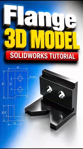 143 Flange #solidworks @needful3d