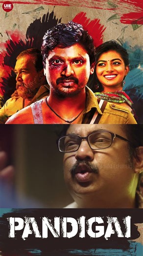 Watch full video👆Pandigai Super Scenes | Krishna | Anandhi | Saravanan | Shorts