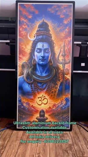 Ultraslim aluminium backlight frame#backlitframe#ledframe#latestlikes#thedecorian#gift#decor#viral