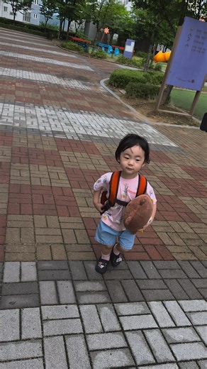 무서운 내 동생