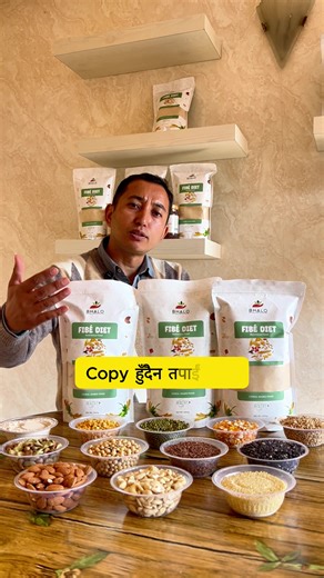 The Importance of Transparency in Organic Food